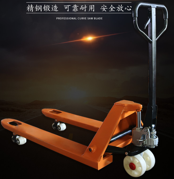 托盤底盤低，手動叉車如何順利搬運