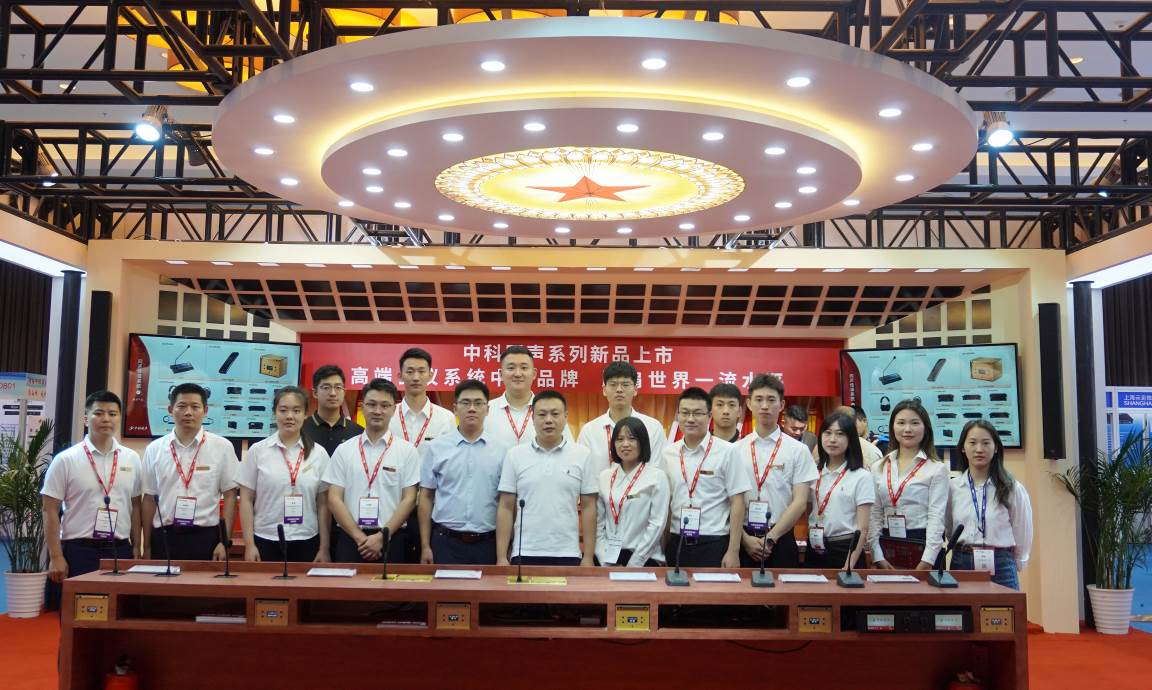 1690514970954457.png 圖片8.png